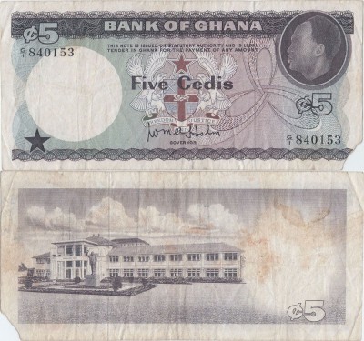 1965, 5 cedis (P-6a) - Ghana foto