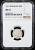 50 BANI 1912 MS 65 TOP POP - GRADATA NGC - 6646068-046, Argint