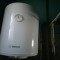 Boiler BOSCH