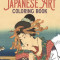 The Delightful Japanese Art Coloring Book