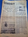 ziarul scanteia 15 august 1968 - cuvantarea lui ceausescu
