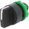 Intrerupator rotativ, 22mm, seria Harmony XB5, IP66, SCHNEIDER ELECTRIC - ZB5AD3
