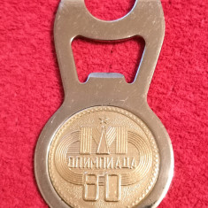Desfacator metalic - Olimpiada MOSCOVA 1980