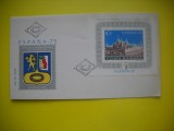 HOPCT PLIC FDC NR 1500 EXPO INT FILATELIE ESPANA 1975 -ROMANIA