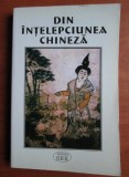 Din intelepciunea chineza (antologie)