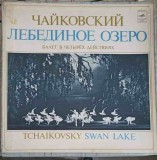 Disc vinil, LP. LE LAC DES CYGNE SCHWANENSEE. SETBOX 3 DISCURI VINIL-PETER TCHAIKOVSKY-248085, Melodia
