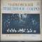 Disc vinil, LP. LE LAC DES CYGNE SCHWANENSEE. SETBOX 3 DISCURI VINIL-PETER TCHAIKOVSKY-248085