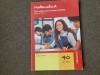 Matematica Evaluarea Nationala clasa a VIII-a. Ghid complet Daniela Stoica - Booklet 2022