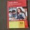Daniela Stoica - Matematica. Ghid complet pentru Evaluarea Nationala. Clasa a VIII-a
