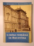 Gheorghe C. Moldoveanu - Limba rom&acirc;nă &icirc;n Bucovina: statutul socio-cultural și politic