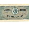 Romania 1947 - 1.000.000 lei, circulata