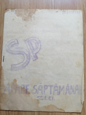 Brosura sportiva - SPORT, apare saptamanal - datata 10 martie 1934 - manuscris foto