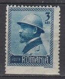 ROMANIA 1922 LP 73 INCORONAREA REGELUI FERDINAND LA ALBA IULIA 3 LEI ALBASTRU EROARE NEDANTELAT ORIZONTAL GUMA ORIGINALA PLIU