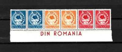 ROMANIA 1947 - CONFEDERATIA GENERALA A MUNCII, FRAGMENT CU EROARE, MNH - LP 209a (1) foto