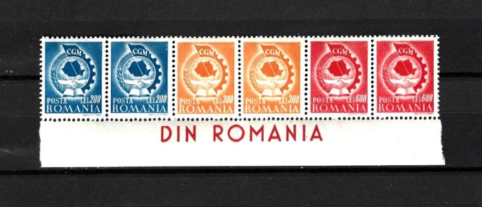 ROMANIA 1947 - CONFEDERATIA GENERALA A MUNCII, FRAGMENT CU EROARE, MNH - LP 209a (1)