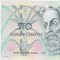 CEHIA 100 Korun 1997 aUNC+