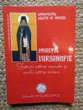 STARETUL VARSANUFIE: SFATURI CATRE MONAHI SI OMILII CATRE MIRENI-MITROPOLITUL MELETIE DE PREVEZA
