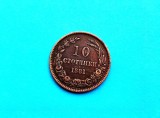 10 Stotinki 1881 Bulagaria-RAR