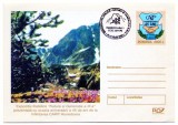ROMANIA 2004, Expozitia filatelica &quot;Natura si Generatia a III-a&quot; CARP Hunedoara, Stampila speciala, intreg postal