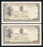 Q422 PERECHE CONSECUTIVA 500 LEI 1940 filigran vertical BNR NECIRCULATA UNC