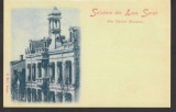 Carte postala veche, Lacu Sarat_Braila