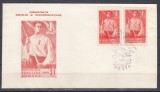 ROMANIA 1950 LP 264 LP 264 a- 1 MAI DANTELAT SI NEDANTELAT SERIE/PLIC PRIMA ZI, Stampilat