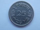 25 PAISE 1966 PAKISTAN