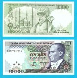 Turcia (p#200) 10.000 Lirasi 1970 UNC 'Mimar Sinan'; (ROG CITITI DETALIILE!)