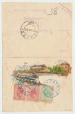 Spic de Grau francatura 3 timbre pe plic splendid canotaj stampila Ploiesti Gara