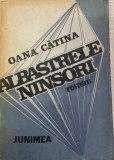 Albastrele ninsori Oana Catina, Junimea