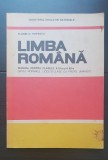 Limba Rom&acirc;nă. Manual pnpentru clasele a XI-a și a XII-a (Școli normale, licee și clase cu profil umanist) - Florin D. Popescu