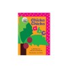 Chicka Chicka ABC