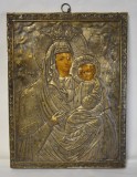 Icoana cu riza din alama argintata - Sfanta Maria si Isus (Iisus) - interbelica