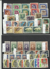 Rusia URSS MNH / MLH/ MH - diverse serii rare dar cu probleme de calitate foto