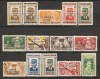 Vietnam de Nord.1945/46 Timbre INDOCHINA-supr. SV.171, Nestampilat