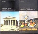 ISTORIA ARTEI SPIRITUL FORMELOR VOL.1-2-ELIE FAURE-352875