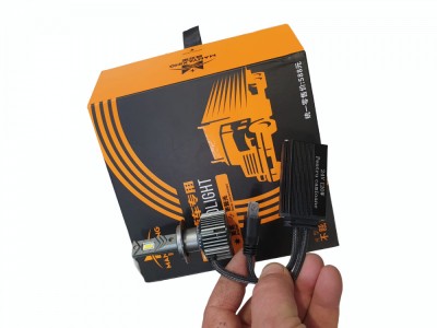 Set leduri H7 model A99 pentru camioane 24V,120w, 20000lm 6000k foto
