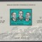 ROMANIA 1971 LP 771 SOIUZ 11 COLITA NEDANTELATA MNH