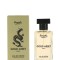 Parfum Gold Asset Femei - 100ml