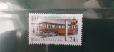 Ungaria-Transport,locomotive ,trenuri-serie completa ,nestampilat MNH-(T6)