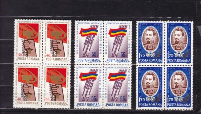 ROMANIA 1973 LP 824 ANIVERSARI III BLOC DE 4 TIMBRE MNH foto