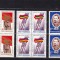 ROMANIA 1973 LP 824 ANIVERSARI III BLOC DE 4 TIMBRE MNH