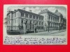 Iasi Universitatea trucaj noapte, Circulata, Printata
