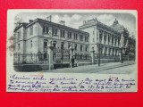Iasi Universitatea trucaj noapte
