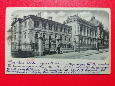 Iasi Universitatea trucaj noapte foto