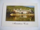 QW25 MS - Carte postala - tematica manastiri - vedere - Manastirea Cozia 5