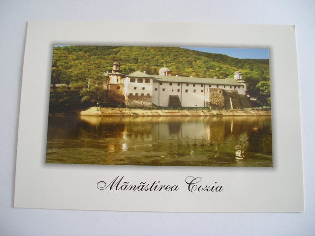 QW25 MS - Carte postala - tematica manastiri - vedere - Manastirea Cozia 5