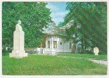bnk cp Targoviste - Muzeul Scriitorilor - circulata