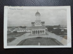 AKVDE22 - Targoviste - Mitropolia foto