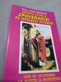 SFANTA TAINA A SPOVEDANIEI PE INTELESUL TUTUROR-MANASTIREA LAINICI 2005